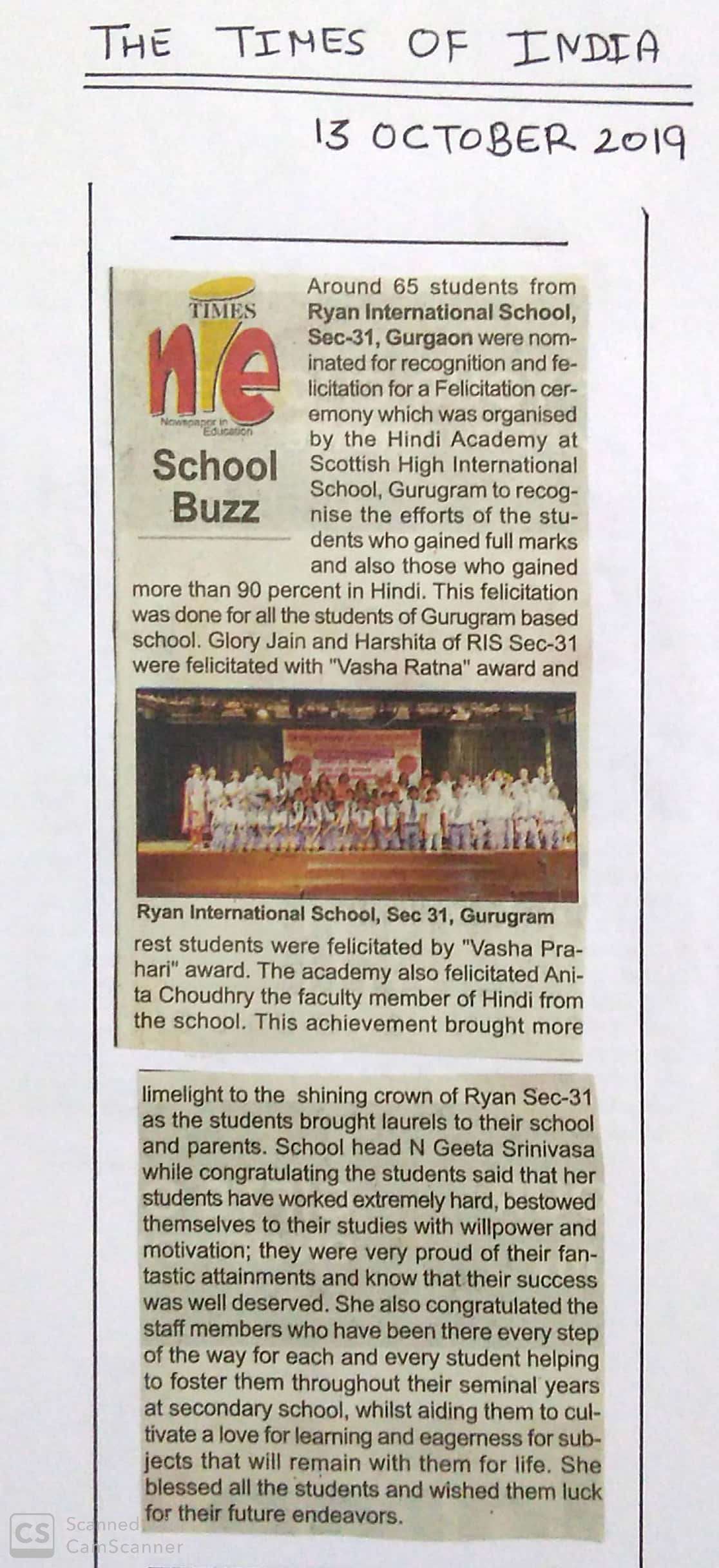 Around 65 students of Ryan International School Gurgaon Sector 31 were for a Felicitation ceremony to recognise efforts of students to scored full marks in Hindi - Ryan International School, Sec 31 Gurgaon